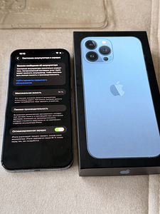 iPhone 13 Pro Max (2 foto / 3)
