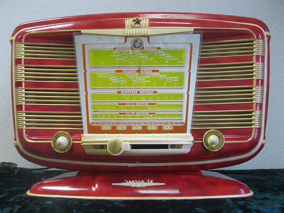 Zvezda54 haruldane vana lampraadio