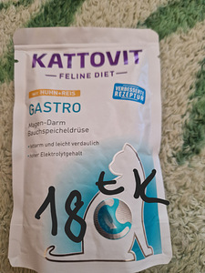 Kattovit gastro kassidele (3 foto / 6)