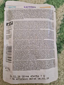 Kattovit gastro kassidele (4 foto / 6)
