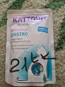 Kattovit gastro kassidele (5 foto / 6)