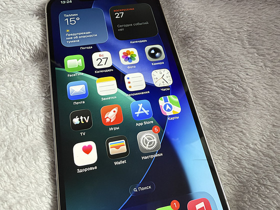 iPhone 12 pro max white 128 gb