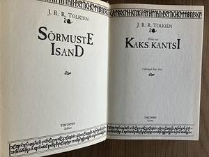 J.R.R. Tolkien – 1990ndate eestikeelne kollektsioon (5 foto / 10)