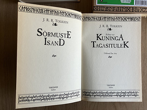 J.R.R. Tolkien – 1990ndate eestikeelne kollektsioon (7 foto / 10)