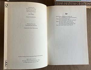 J.R.R. Tolkien – 1990ndate eestikeelne kollektsioon (8 foto / 10)