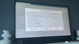 Samsung UE55NU7172 55” 4K Smart TV (2 foto / 3)