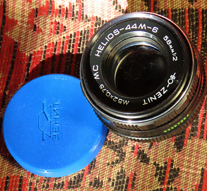 Objektiiv Helios 44M-6 (3 foto / 4)