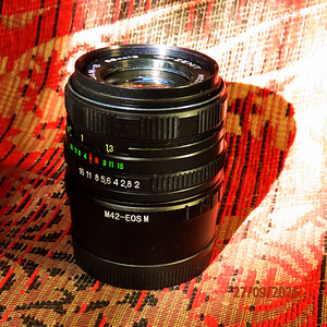 Objektiiv Helios 44M-6 (4 foto / 4)