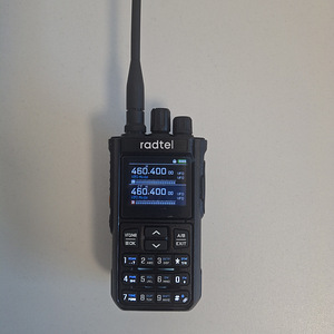 Raadiosaatja RADTEL RT-900 (2 foto / 5)