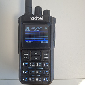 Raadiosaatja RADTEL RT-900 (4 foto / 5)