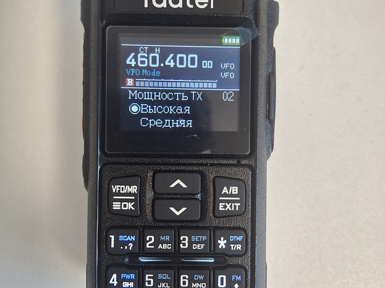 Raadiosaatja RADTEL RT-900