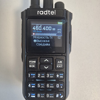 Raadiosaatja RADTEL RT-900