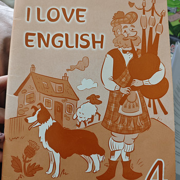 I love english Teacher's book 4