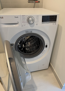 LG eestlaetav pesumasin (9kg) (3 foto / 3)