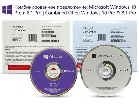 Operatsioonisüsteem Microsoft software Windows 10Pro, 8,1Pro