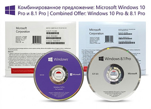 Operatsioonisüsteem Microsoft software Windows 10Pro, 8,1Pro (1 foto / 1)