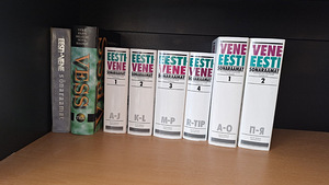 Sõnaraamatud: eesti-vene ja vene-eesti (2 foto / 2)