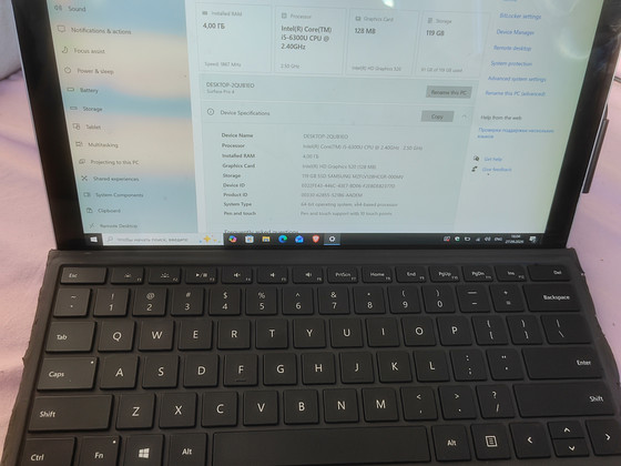 Microsoft Surface Pro 4, 128 ГБ / 4 ГБ RAM