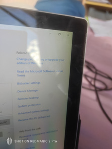 Microsoft Surface Pro 4, 128GB / 4GB RAM (3 foto / 6)
