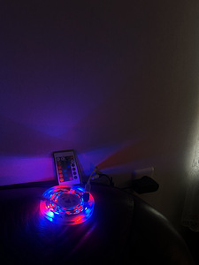LED-tuled (1 foto / 4)