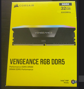 Corsair Vengeance RGB 32GB (2×16GB) DDR5-6000 CL30 – avamata (1 foto / 2)