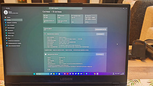 Lenovo Legion 5 (3 foto / 3)