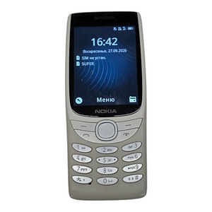 Mobiiltelefon Nokia 8210 TA-1489 (4 foto / 5)