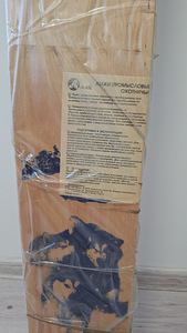 Uued jahisuusad Mayak «Ohotnik» (puit-plastik) 175 cm (1 foto / 5)