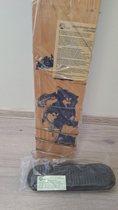 Uued jahisuusad Mayak «Ohotnik» (puit-plastik) 175 cm (2 foto / 5)