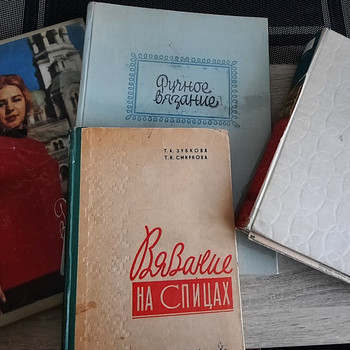 "Ручное вязание"- ретро издания 1960-1966гг.
