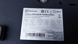 Увлажнитель воздуха Electrolux EHU-3810D (ультразвуковой) (3 фото из 4)