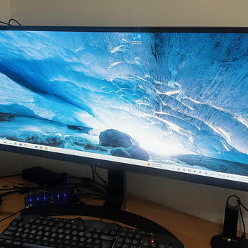 UltraWide monitor LG 34WL750-B (34 tolli, IPS, UltraWide QHD