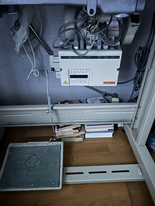 Õmblusmasin (2 foto / 2)