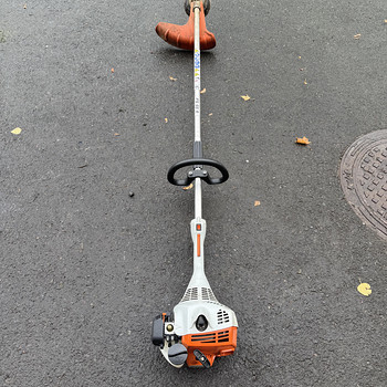 Stihl FS 55R