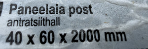 Aiapostid 40x60 (3 foto / 3)