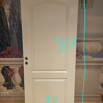 Siseuks 4 tk = 20 euro eest