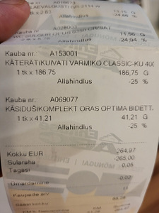 Комплект биде Oras Optima 272040 (2 фото из 2)