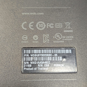 Väline kõvaketas Western Digital WD Elements 2TB (5 foto / 5)