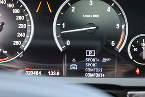 BMW 740d xdrive (13 фото из 14)