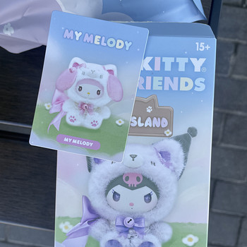 Обвес на сумку Sanrio My Melody; Pochacco