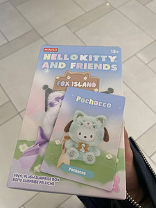Обвес на сумку Sanrio My Melody; Pochacco (3 фото из 3)