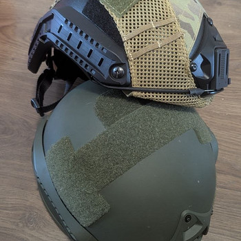 Airsoft gear
