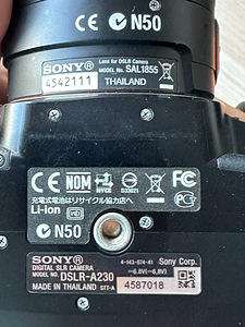 Sony A230 (4 фото из 10)