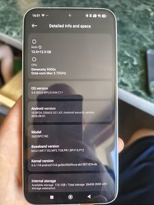 Poco X8 Pro Max 256GB ROM 12GB RAM (9 foto / 10)