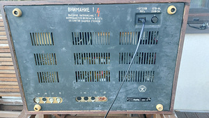 Magnetofon Ростов.102 (2 foto / 4)