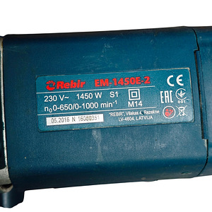 Строительный миксер Rebir EM-1450E-2 (3 фото из 5)