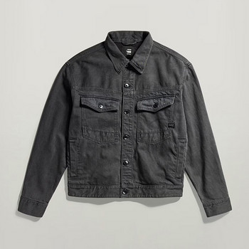 G-Star RAW DAKOTA джинсовая куртка, размер XL, Grey