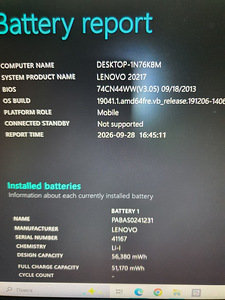 Lenovo Y510P i7 / 8 GB / 2× GeForce GT 750M / 1 TB (6 foto / 7)