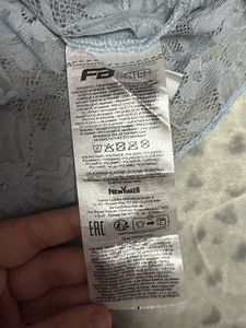 Pitsiline topp FB SISTER by New Yorker, suurus L (1 foto / 3)