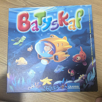 Batyskaf